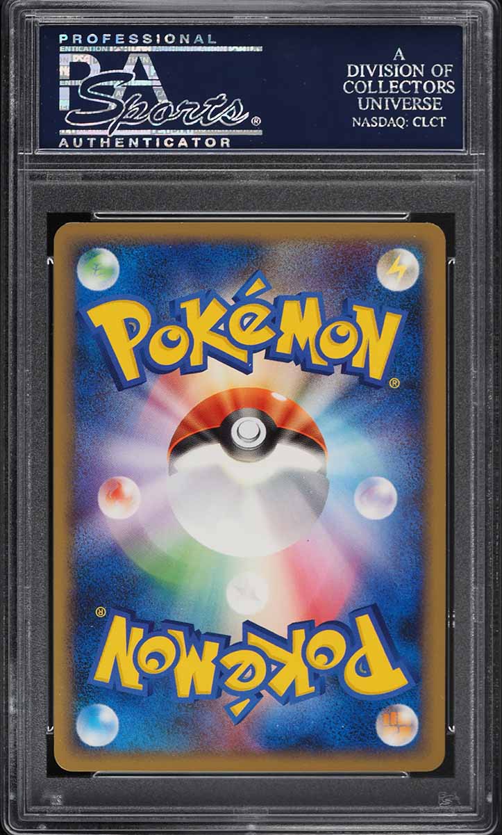 2009 Pokemon Japanese Design Contest Promo 5th Grade Winner Arceus PSA 10 GEM