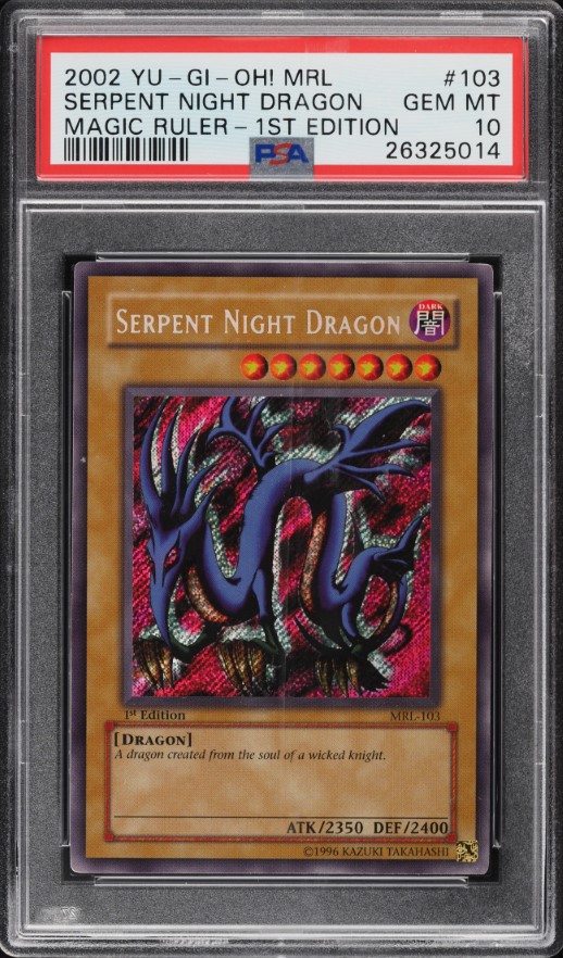 1998 Yu-Gi-Oh! Japanese Bandai 3rd Generation Blue-Eyes White