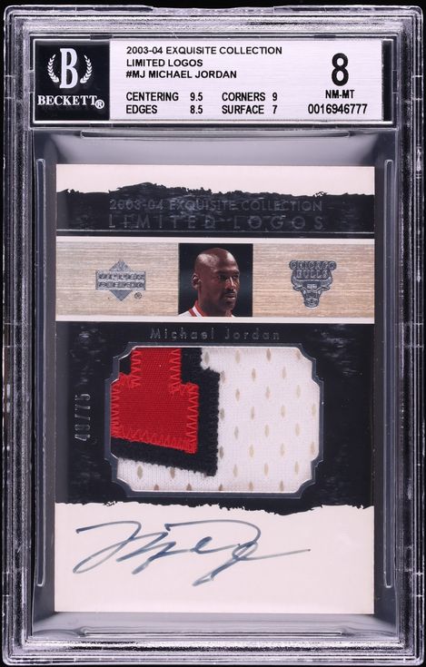 2003 Exquisite Collection Limited Logos Michael Jordan PATCH AUTO /75 # ...