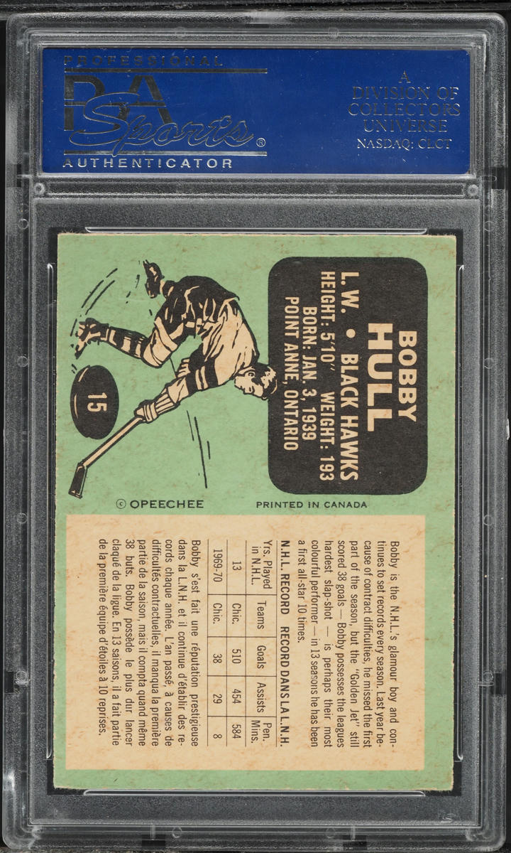 1970 O-Pee-Chee Hockey Bobby Hull #15 PSA 7 NRMT