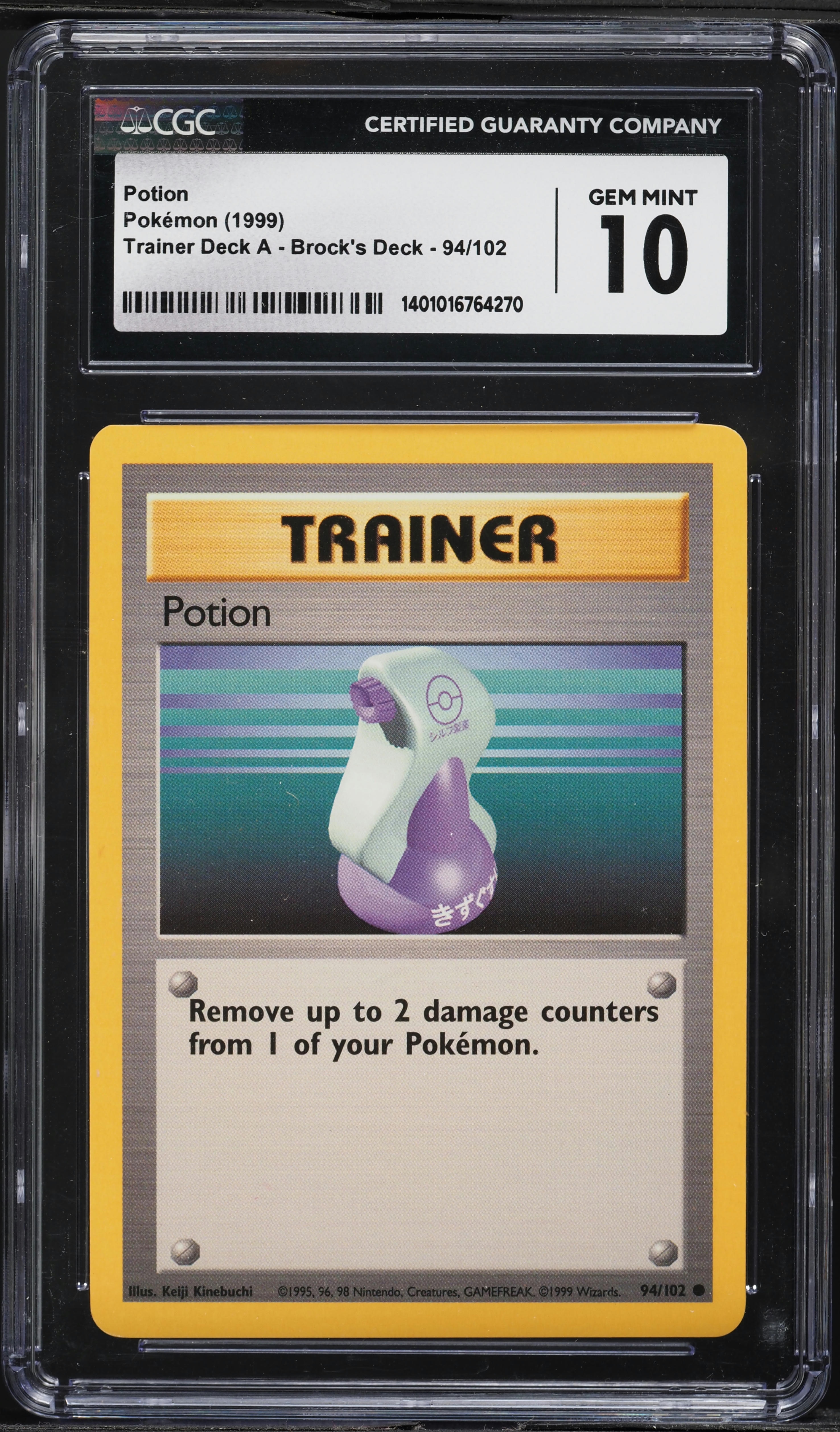 1999 Pokemon Base Set Trainer Deck A Potion #94 CGC 10 GEM MINT
