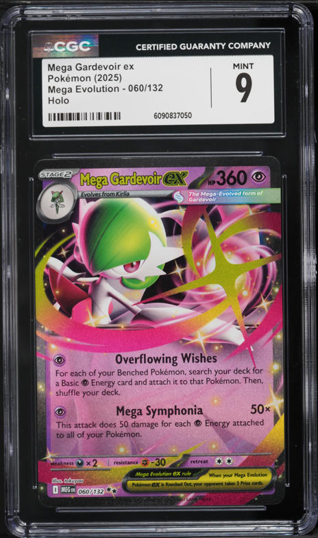 2025 Pokemon Japanese Mega Symphonia MUR Mega Gardevoir ex #92 CGC