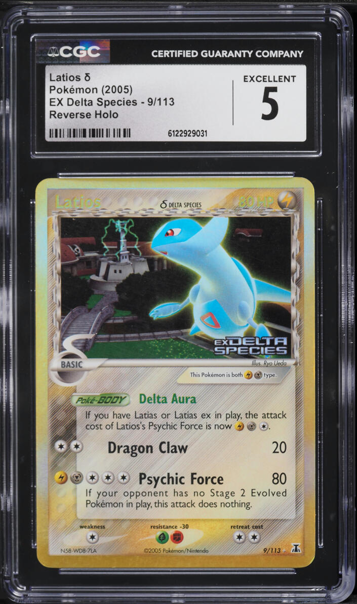 2005 Pokemon EX Delta Species Reverse Holo Latios #9 CGC 5 EX