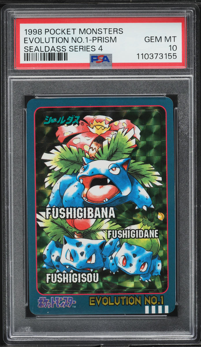1998 Pokemon Japanese Bandai Sealdass Sticker Prism Venusaur Evolution #1 PSA 10
