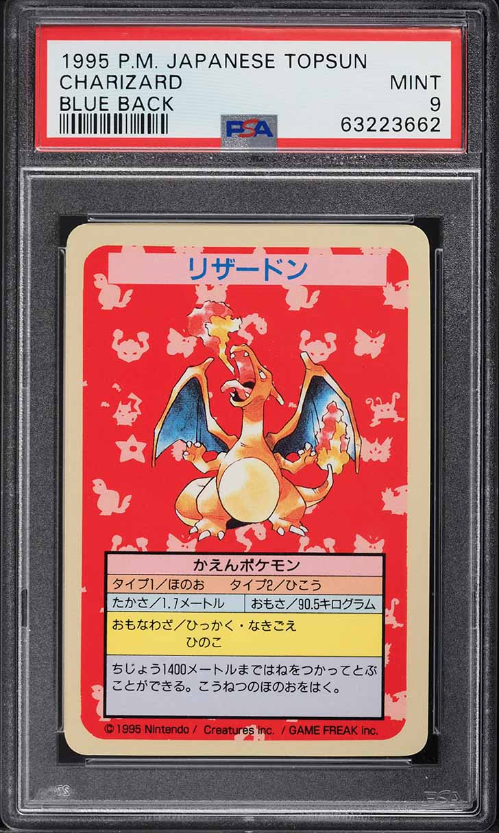 1997 Pokemon Japanese Topsun Blue Back No Number Charizard PSA 9 MINT