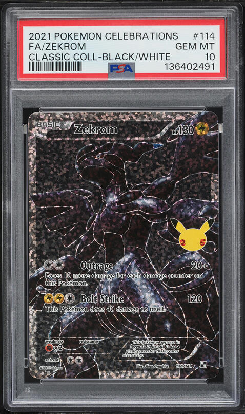 2021 Pokemon Japanese Sword & Shield 25th Anniversary Promo Full