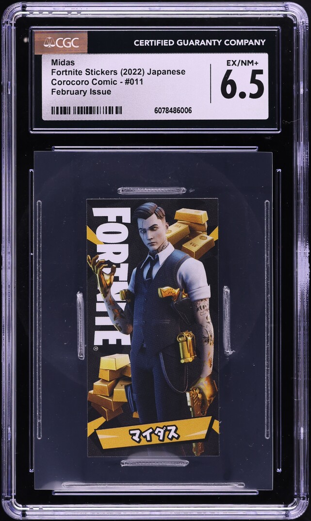 2022 Fortnite Japanese Stickers February Issue Midas #011 CGC 6.5 EXMT+ ...