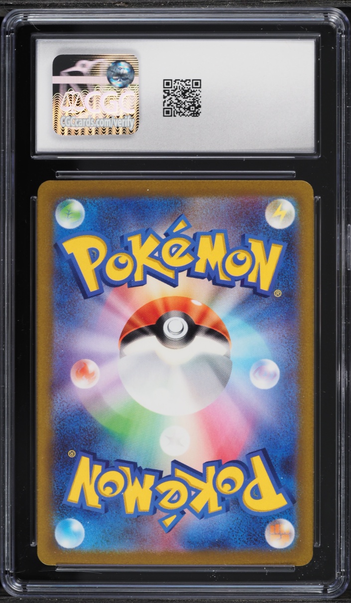 2023 Pokemon Japanese Scarlet & Violet World Championships Yokohama Pikachu Ex #1 CGC 10 GEM