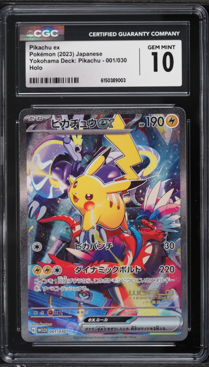 2023 Pokemon Japanese Scarlet & Violet World Championships Yokohama Pikachu Ex #1 CGC 10 GEM