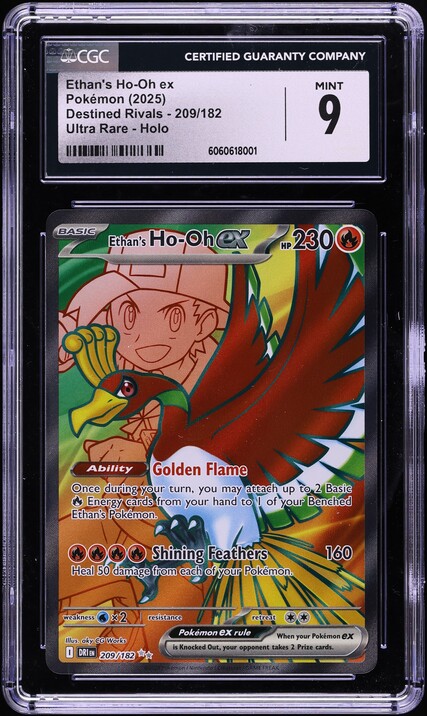 2025 Pokemon Japanese SV Heat Wave Arena Full Art Ethan's Ho