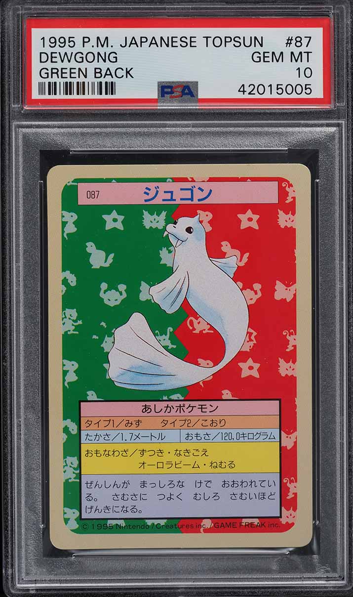 1995 Pokemon Japanese Topsun Green Back Dewgong #87 PSA 10 GEM MINT