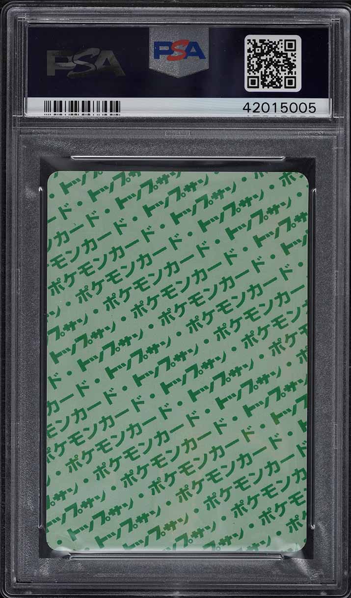1995 Pokemon Japanese Topsun Green Back Dewgong #87 PSA 10 GEM MINT