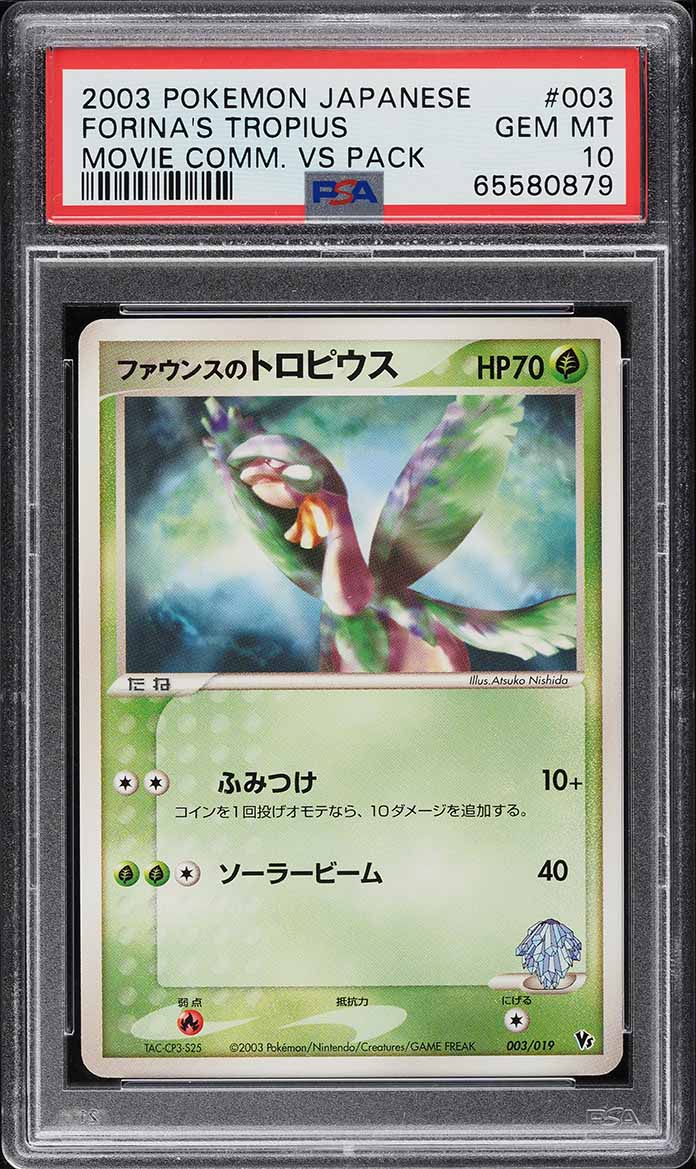 2003 Pokemon Japanese Movie Commemoration VS Pack Forina's Tropius #3 PSA 10 GEM