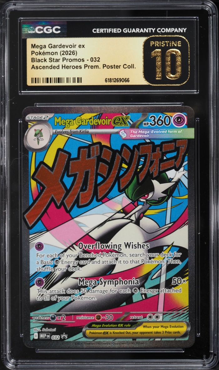 2026 Pokemon Mega Promo Ascended Heroes Premium Full Art Mega Gardevoir ex #32 CGC 10 PRISTINE