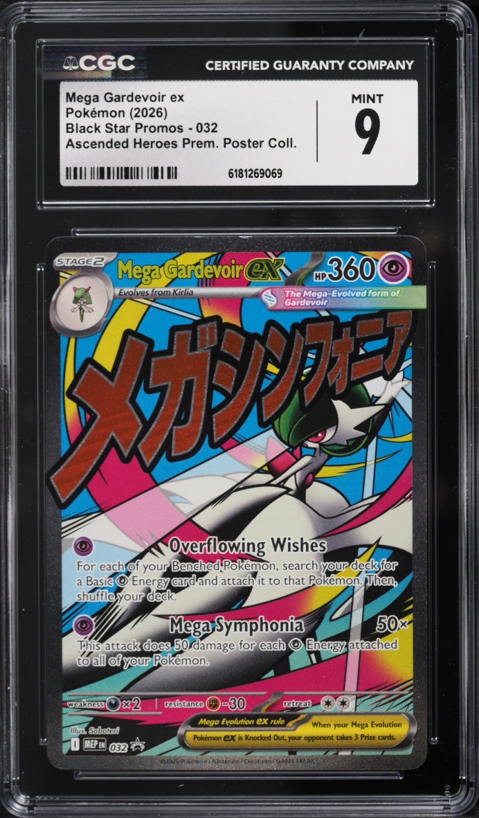 2026 Pokemon Mega Promo Ascended Heroes Premium Full Art Mega Gardevoir ex #32 CGC 9 MINT