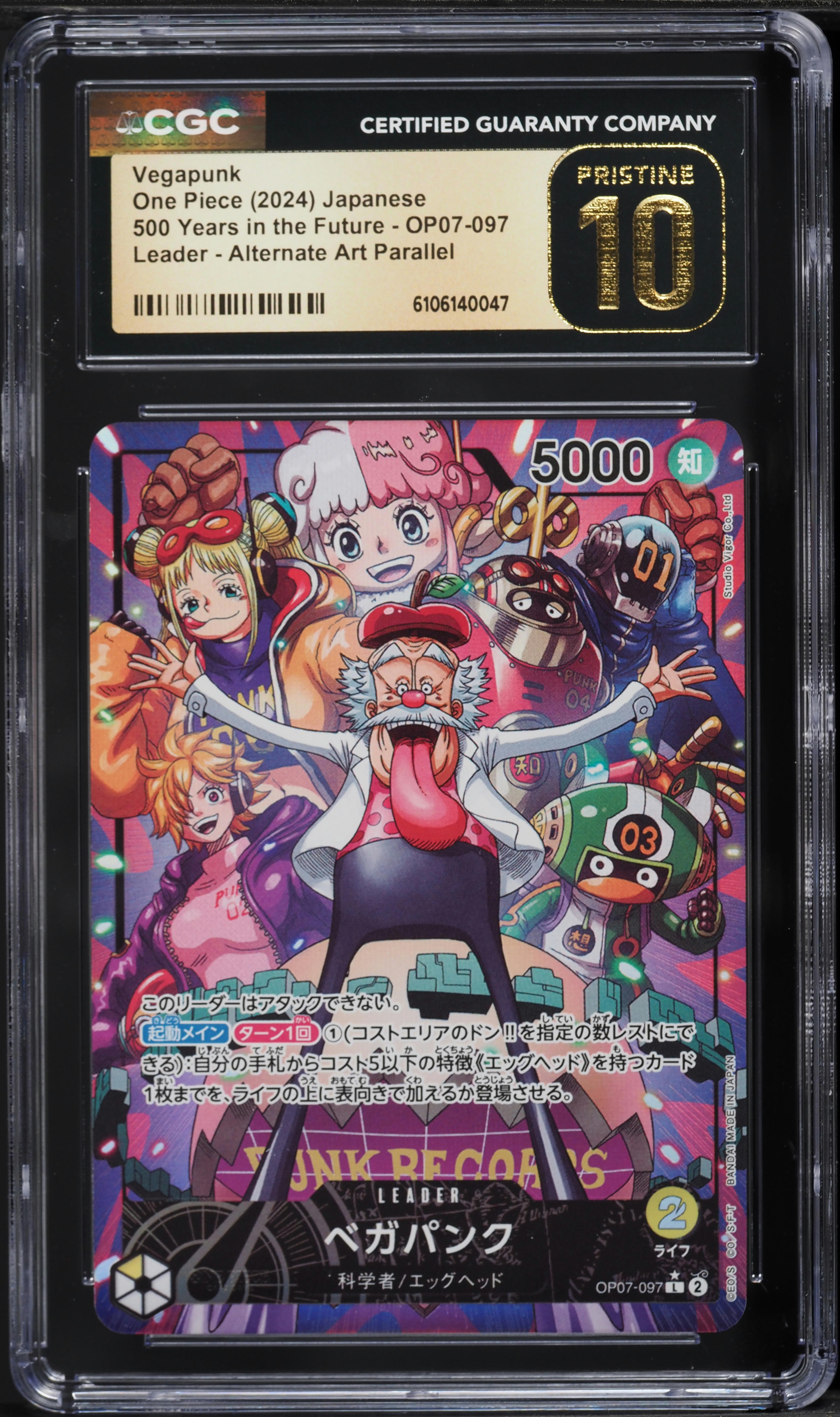 2024 One Piece Japanese 500 Years In The Future Alt Art Vegapunk #OP07-097 CGC 10 PRISTINE