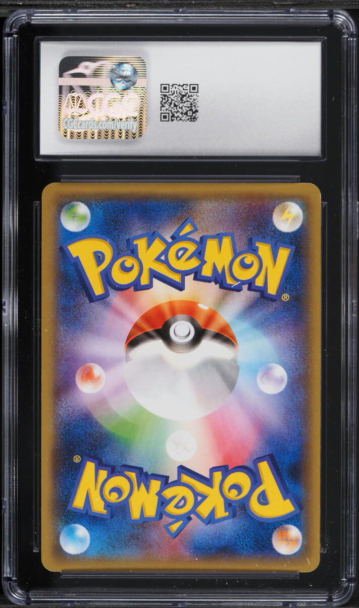 2015 Pokemon Japanese XY Bandit Ring 1st Edition Holo Gyarados #21 CGC 10 GEM MINT
