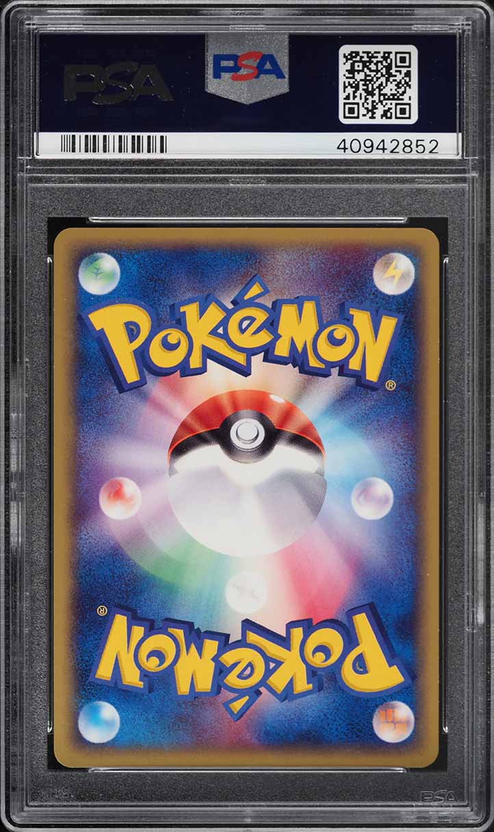 2003 Pokemon Japanese Corocoro Comic Promo Holo Groudon ex #12 PSA 10 GEM MINT