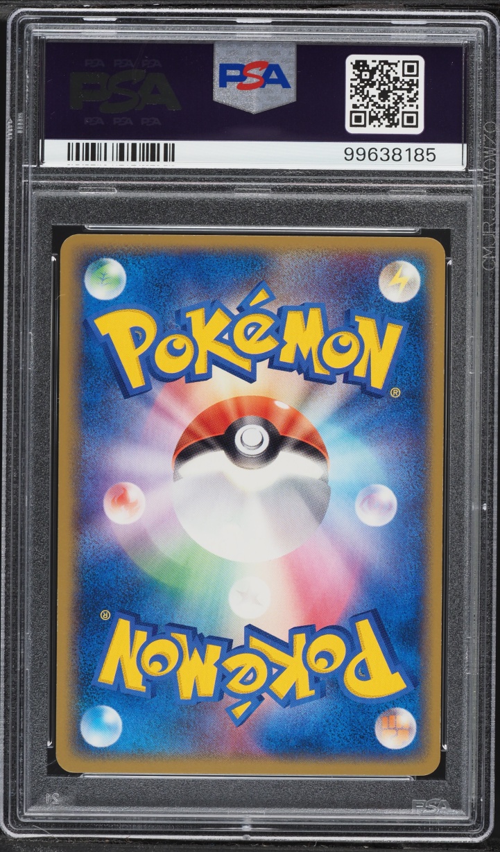 2004 Pokemon Japanese Rocket Gang Strikes Back 1st Edition Skiploom #008 PSA 10 GEM MINT