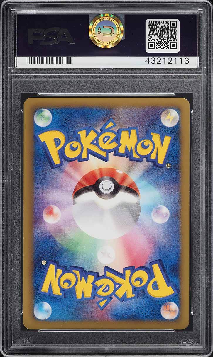 2012 Pokemon Japanese Black & White Promo 2nd Place Victory Cup #BW-P PSA 10 GEM