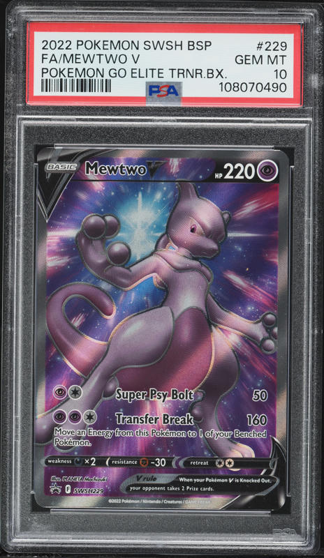 2022 Pokemon Sword & Shield Black Star Promo GO ETB Alt Art Mewtwo