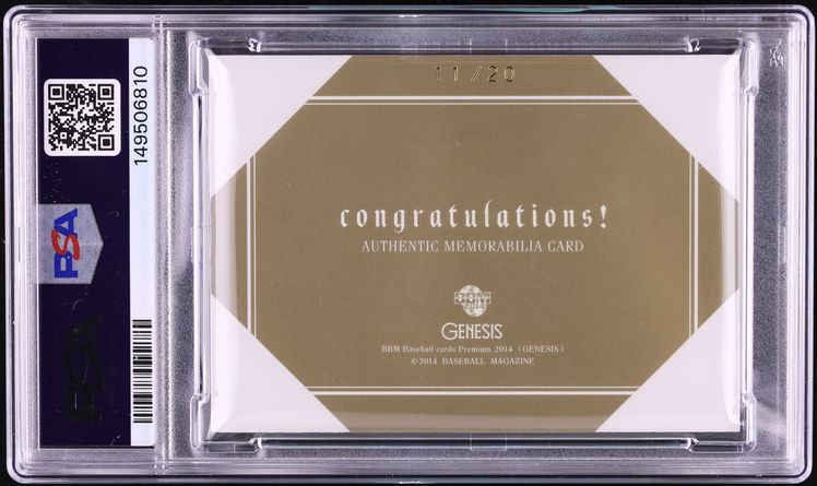 2014 BBM Genesis Home Jersey Shohei Ohtani ROOKIE PATCH  NPB JERSEY # 11/20 PSA 9 MINT