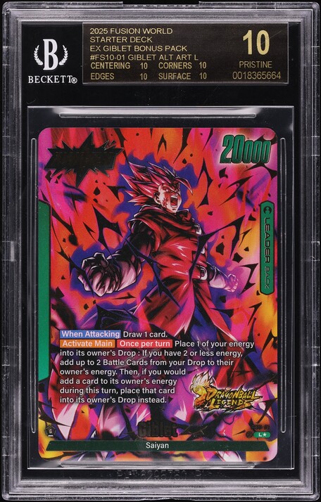 PSA10 1995ドラゴンボール カード weekly 少年ジャンプ 1995 Weekly Shonen Jump Phone Card JCC All Applicants