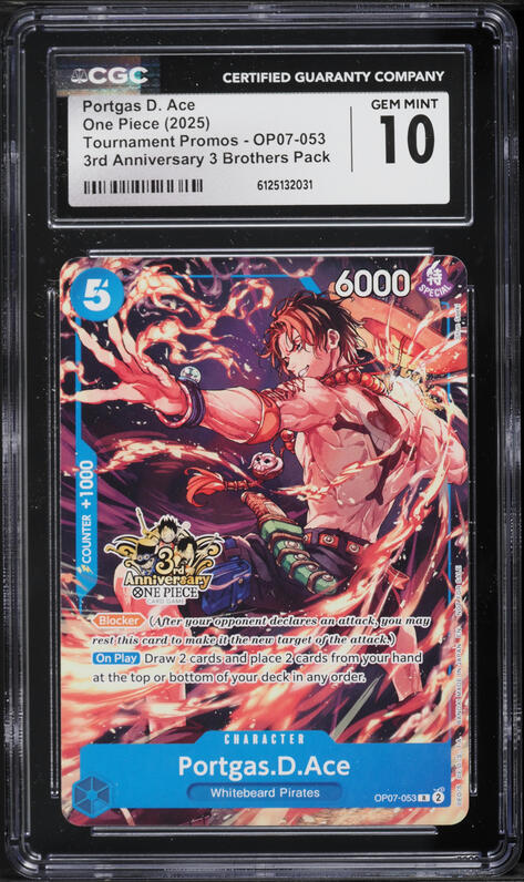 2025 One Piece Premium Booster: Best Vol.2 Portgas D. Ace #PRB02