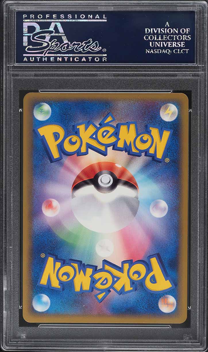 2010 Pokemon Japanese Design Promo Chosen Prize Winner Illusion's Zorua PSA 10