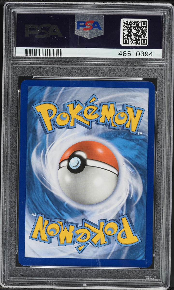 2019 Pokemon Sun & Moon Promo Mewtwo & Mew GX #SM191 PSA 9 MINT