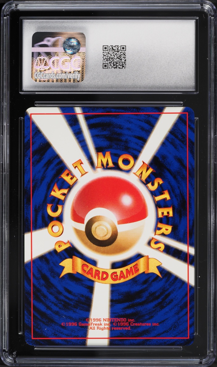 1999 Pokemon Japanese Gym 2 Yamabuki City Holo Sabrina's Alakazam #65 CGC 9 MINT