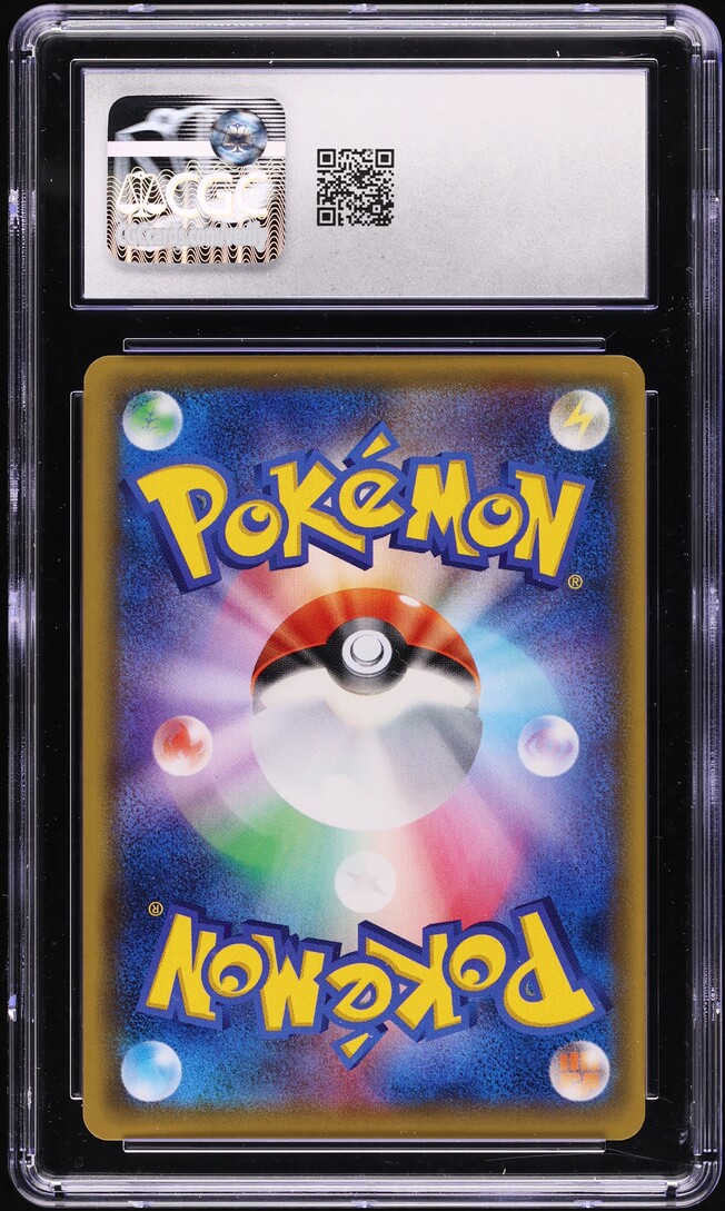 2016 Pokemon Japanese XY & BREAK Promo Special Box Mario