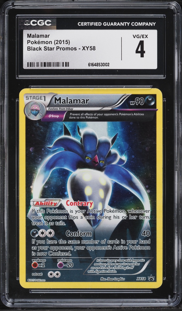 2015 Pokemon Black Star Promo Malamar #XY58 CGC 4 VGEX