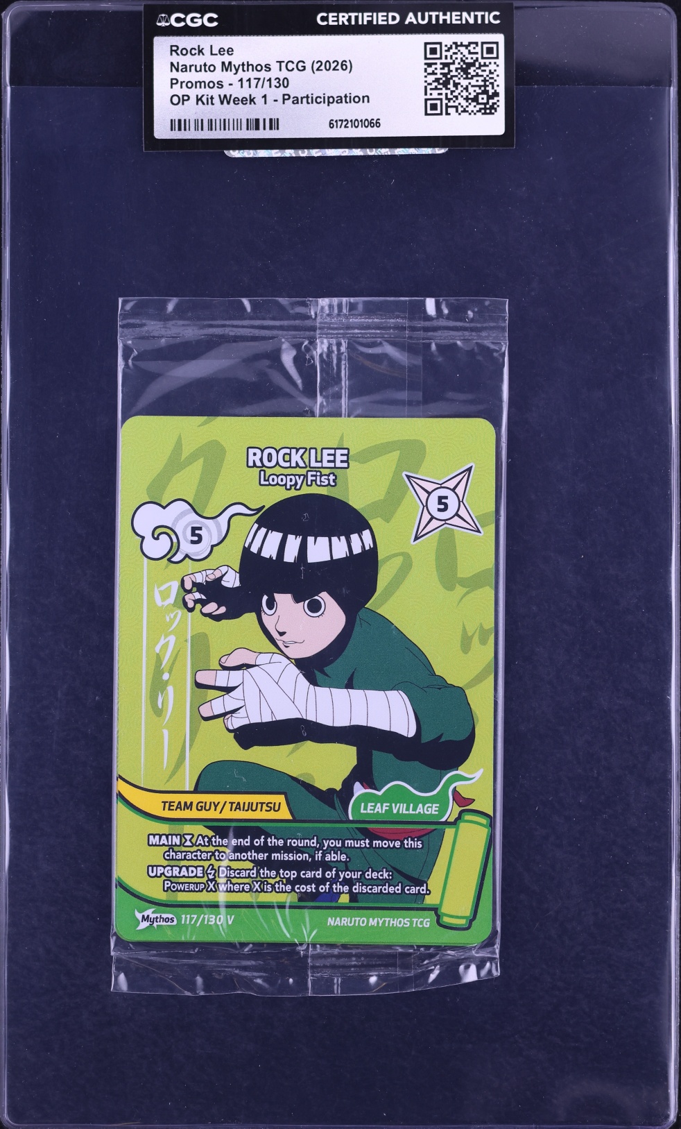 2026 Naruto Mythos TCG Promo OP Kit Week 1 Participation Rock Lee #117
