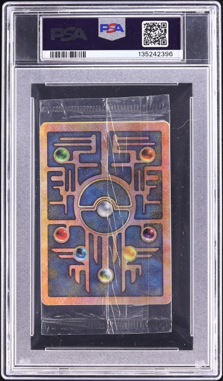 2000 Pokemon The Movie Promo Cello Pack Ancient Mew PSA 8 NM-MT