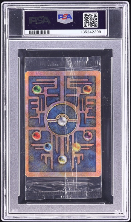 2000 Pokemon The Movie Promo Cello Pack Ancient Mew PSA 8 NM-MT