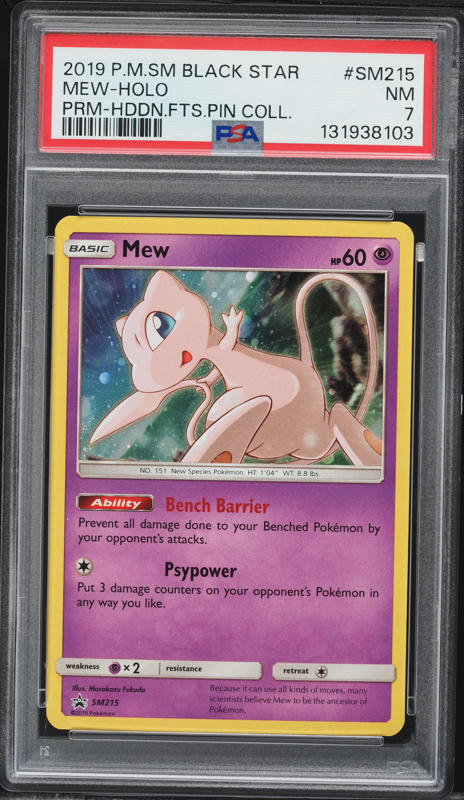 2019年　ミュウ：PROMO PSA9 MINT Pokemon PSA 9 MINT __'s MEW Players Fan Club Holofoil Promo Card
