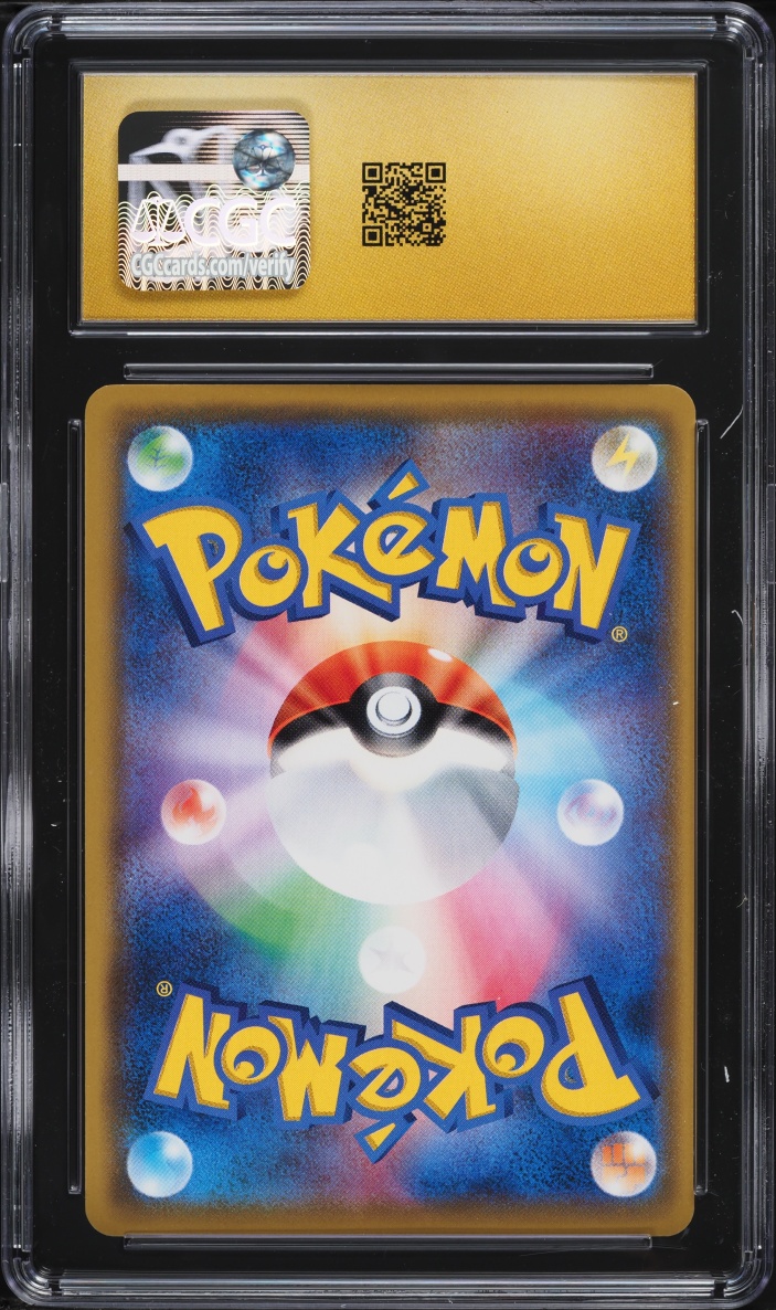 2017 Pokemon Japanese SM Promo Dec '17- Feb '18 Gym Pack Alolan Raichu #157 CGC 10 PRISTINE