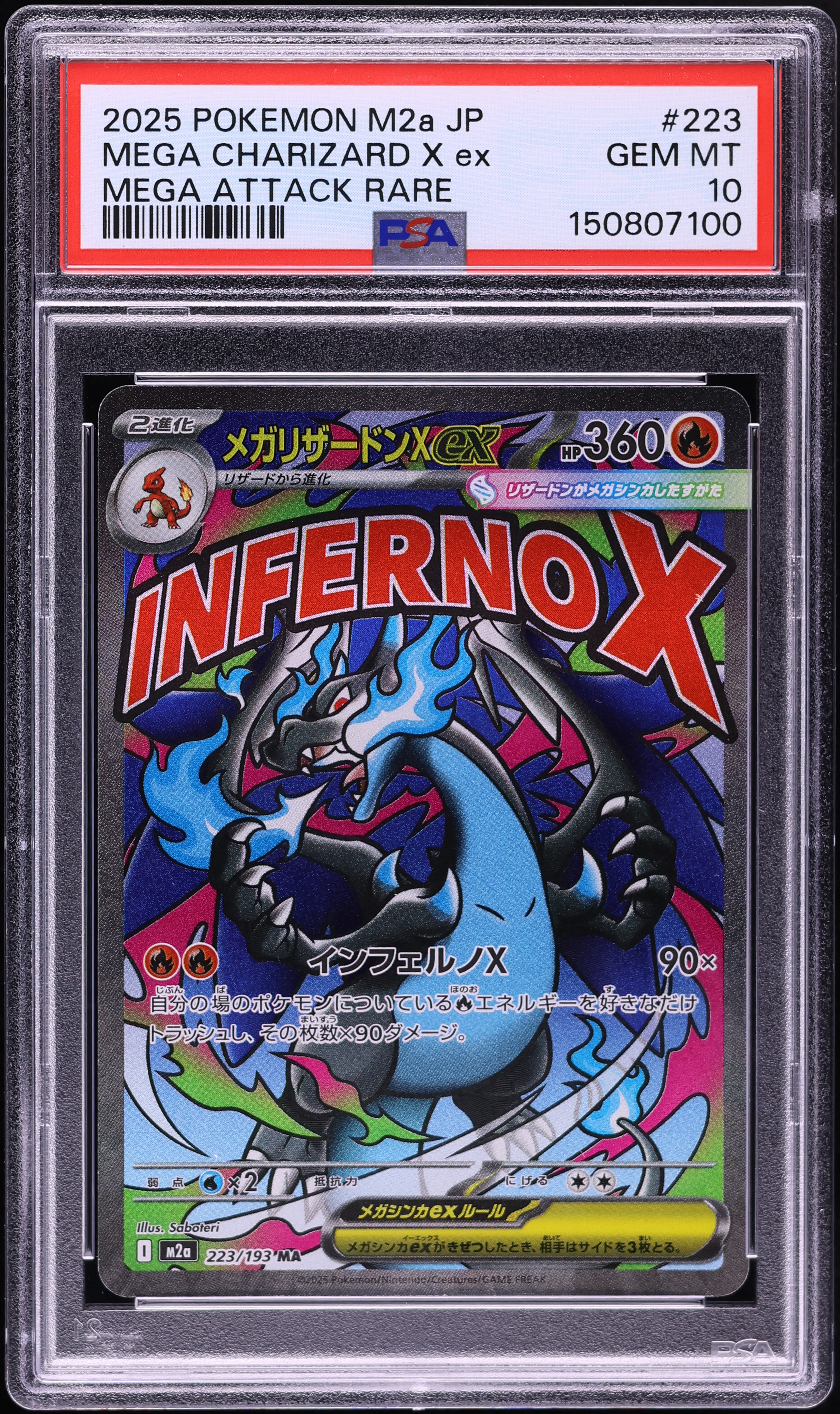 2025 Pokemon Japanese Mega Dream ex MA Mega Charizard X EX #223 PSA 10 GEM MINT