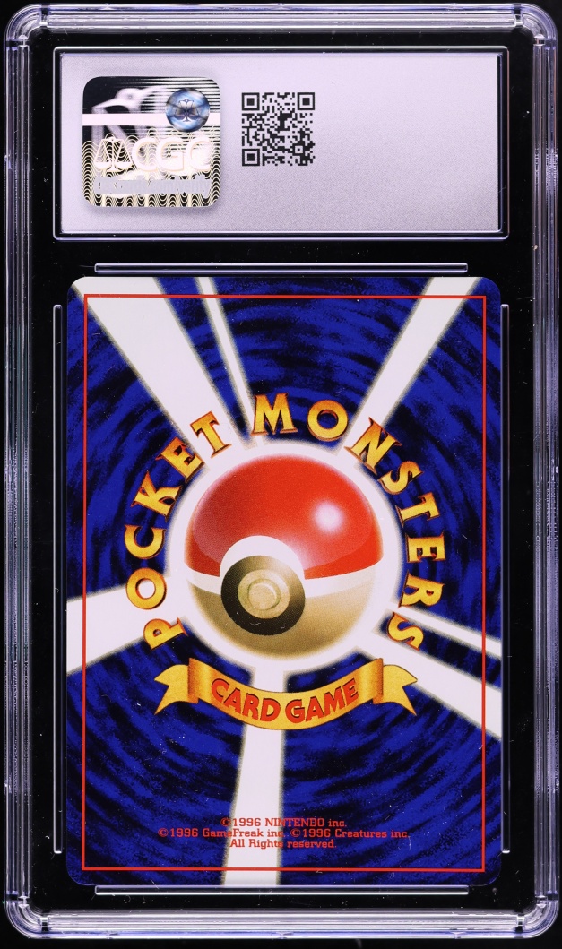 1997 Pokemon Japanese Jungle Holo Venomoth #49 CGC 10 GEM MINT