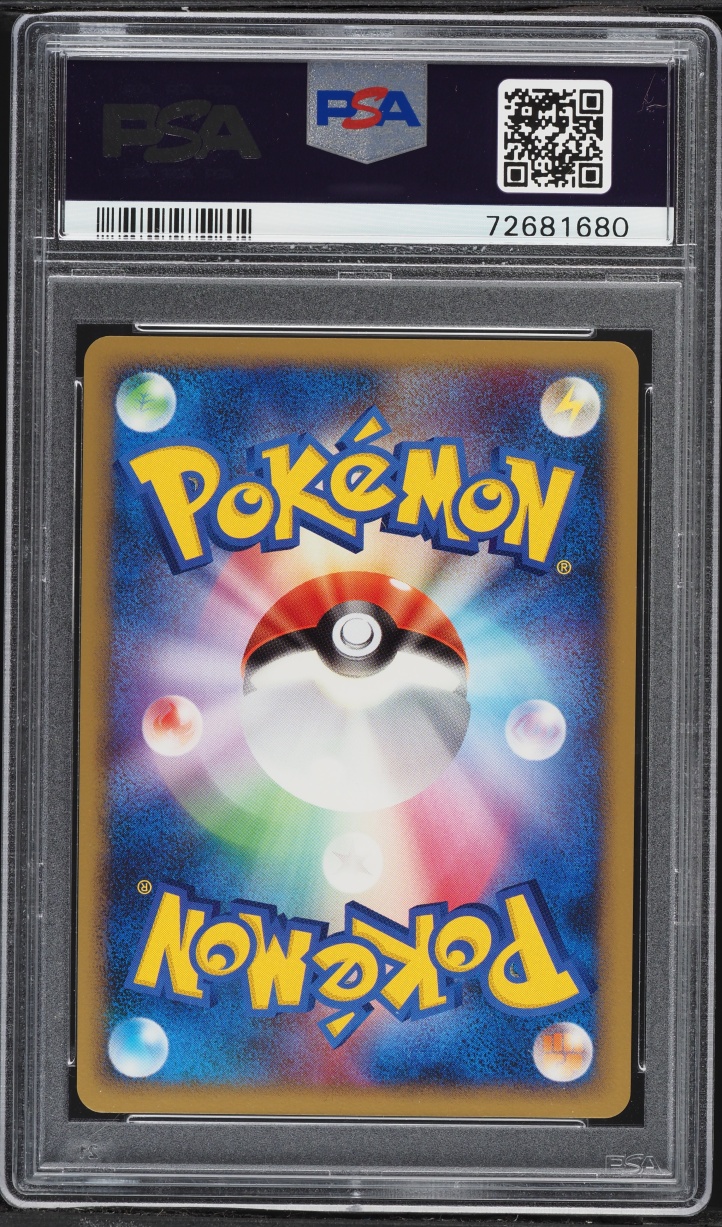 2008 Pokemon Japanese Stormfront Holo Sceptile #005 PSA 10 GEM MINT