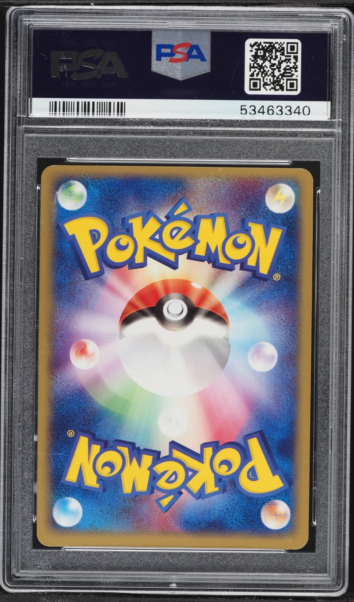 2004 Pokemon Japanese Undone Seal Holo Regirock ex #55 PSA 10 GEM MINT