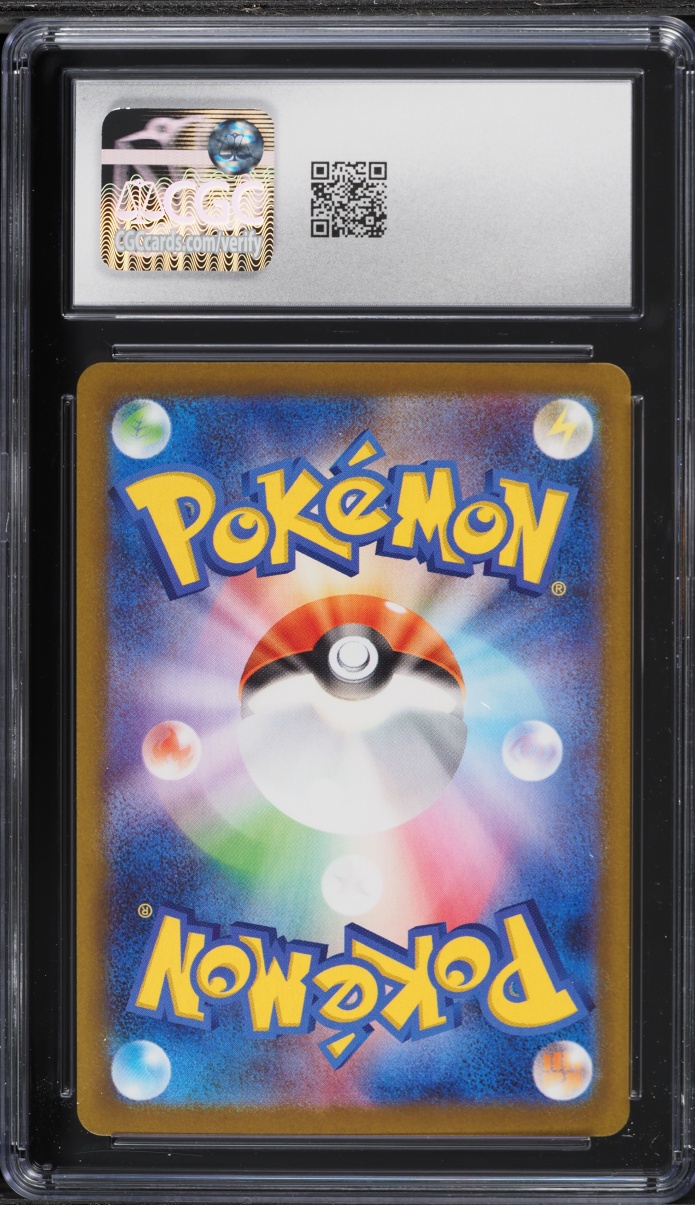 2025 Pokemon Japanese Scarlet & Violet Black Bolt AR Seismitoad #109 CGC 10 GEM MINT