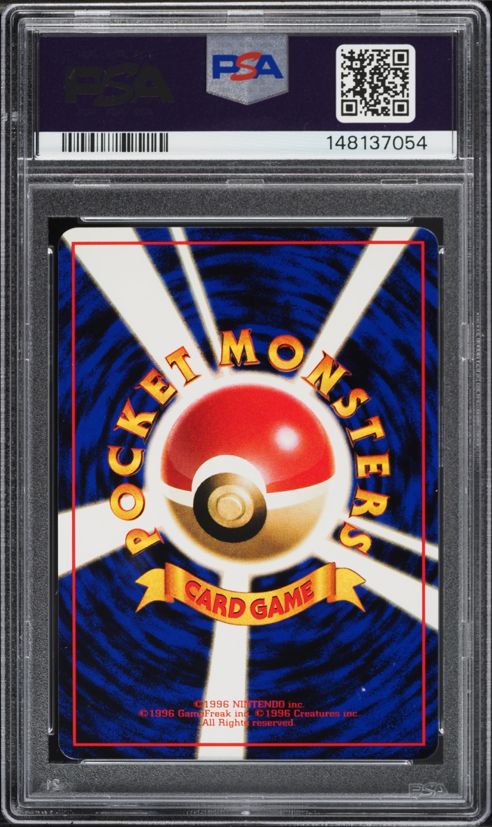 1998 Pokemon Japanese Vending Series 2 Graveler #75 PSA 10 GEM MINT