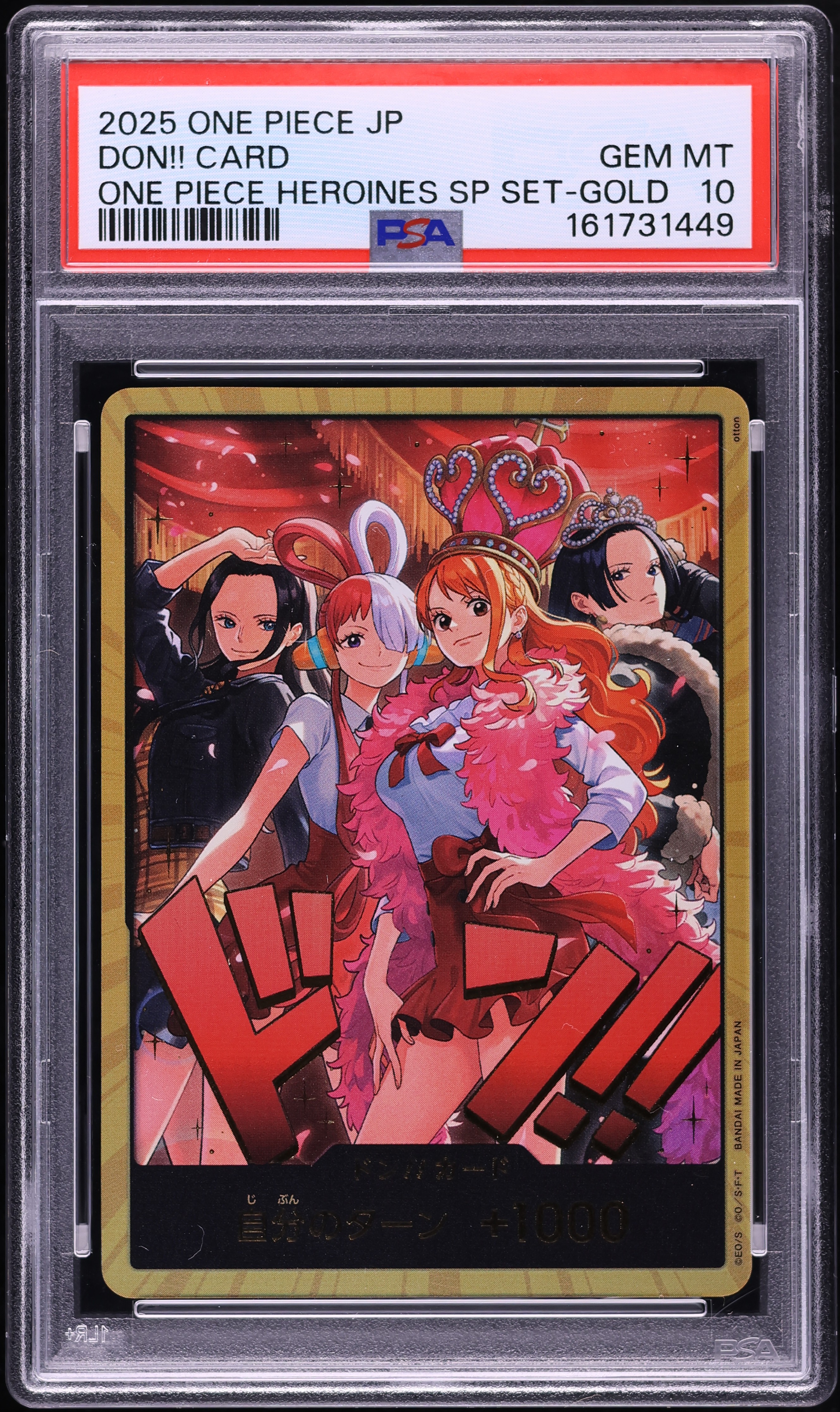 2025 One Piece Japanese Heroines Special Set Gold Don!! PSA 10 GEM MINT