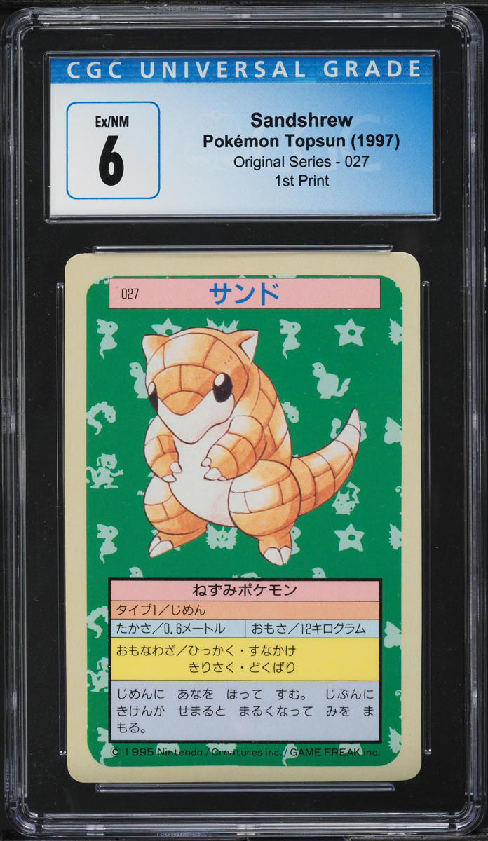 1997 Pokemon Japanese Topsun Blue Back Sandshrew #27 CGC 6 EXMT