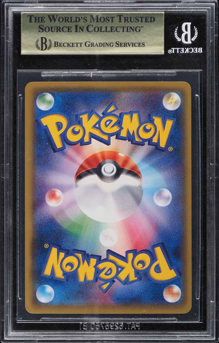 2016 Pokemon Japanese XY 20th Anniversary Festa 12 Play Point Prize Pikachu BGS 10 PRISTINE