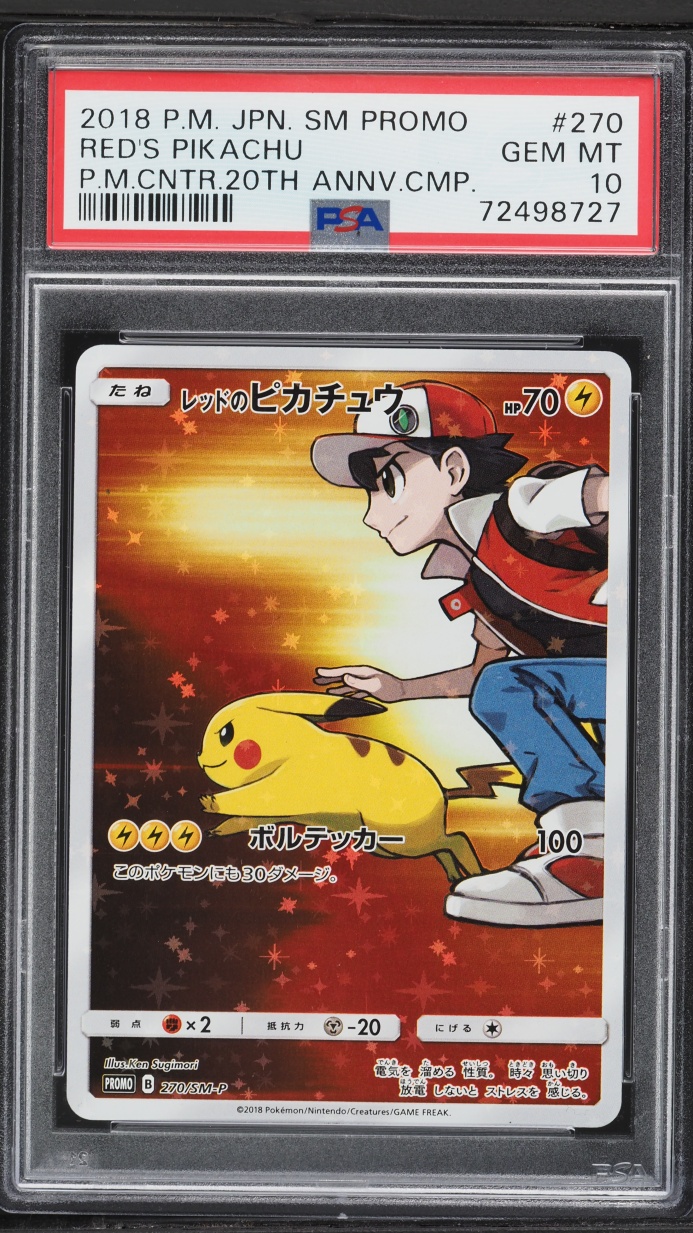 2018 Pokemon Japanese SM Promo Center 20th Anniversary Full Art Red's Pikachu #270 PSA 10 GEM