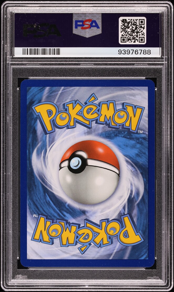 2018 Pokemon Sun & Moon Lost Thunder Rainbow Rare Lugia GX #227 PSA 10 GEM MINT