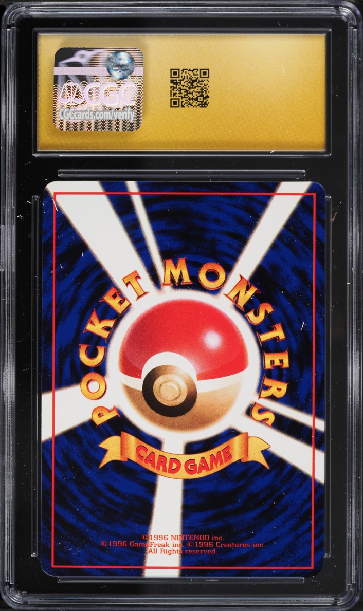 1998 Pokemon Japanese Vending Series 3 Gastly #92 CGC 10 PRISTINE